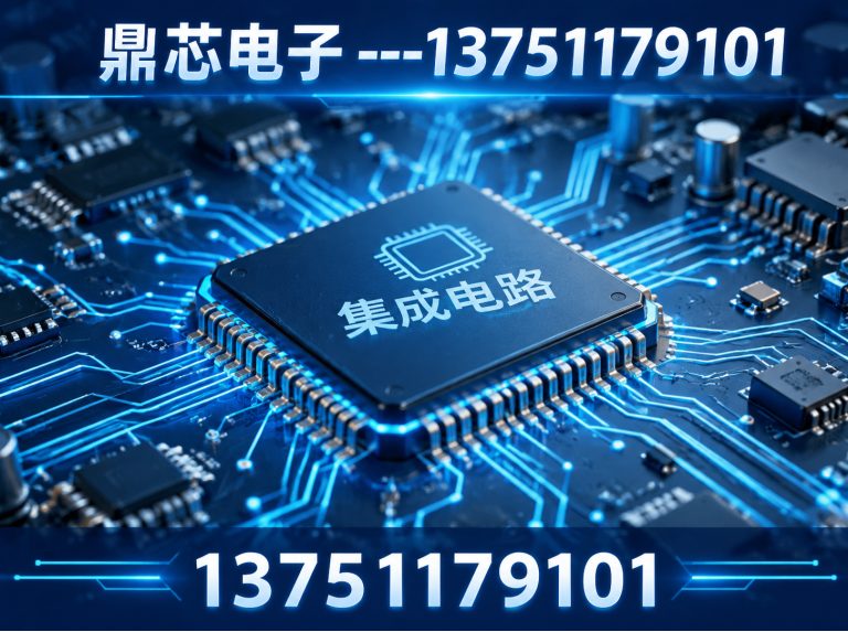 五家渠运算放大器展示图